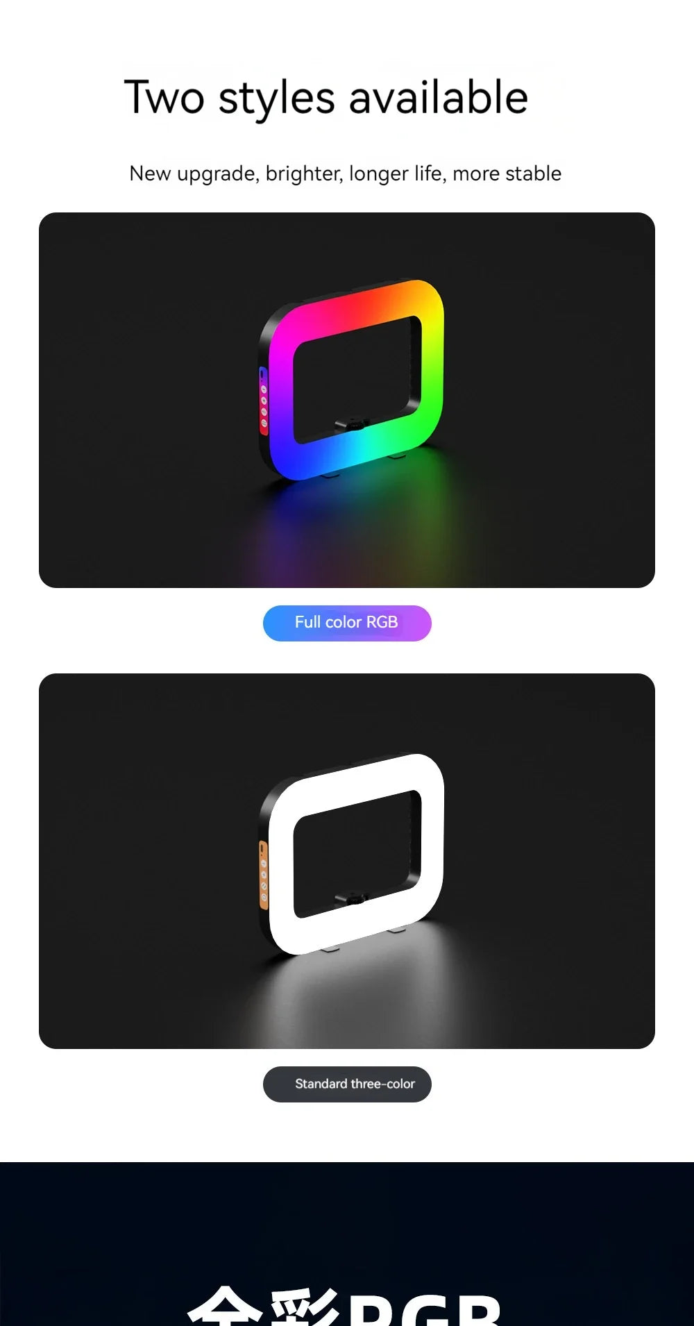 RGB Handheld Ring Fill Light Portable Cell Phone Live Special Rechargeable Photography Light Desktop Selfie Light aro de luz