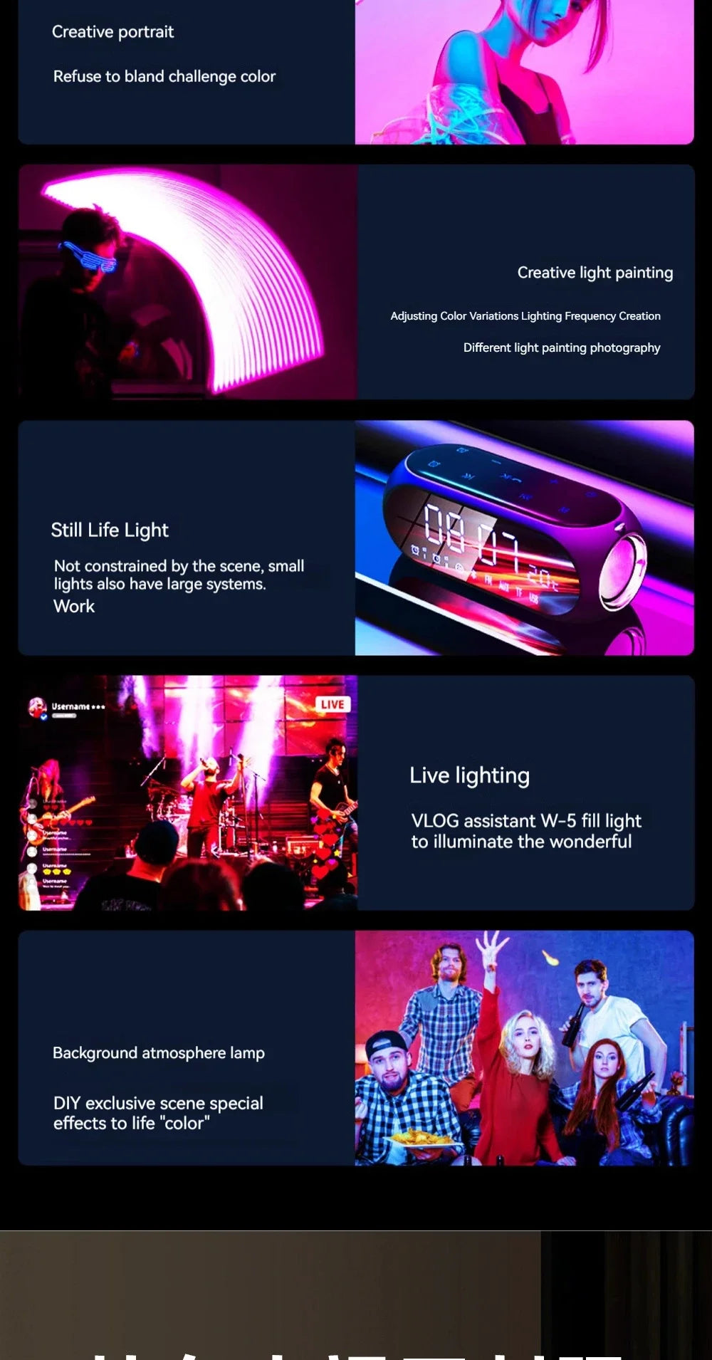 RGB Handheld Ring Fill Light Portable Cell Phone Live Special Rechargeable Photography Light Desktop Selfie Light aro de luz